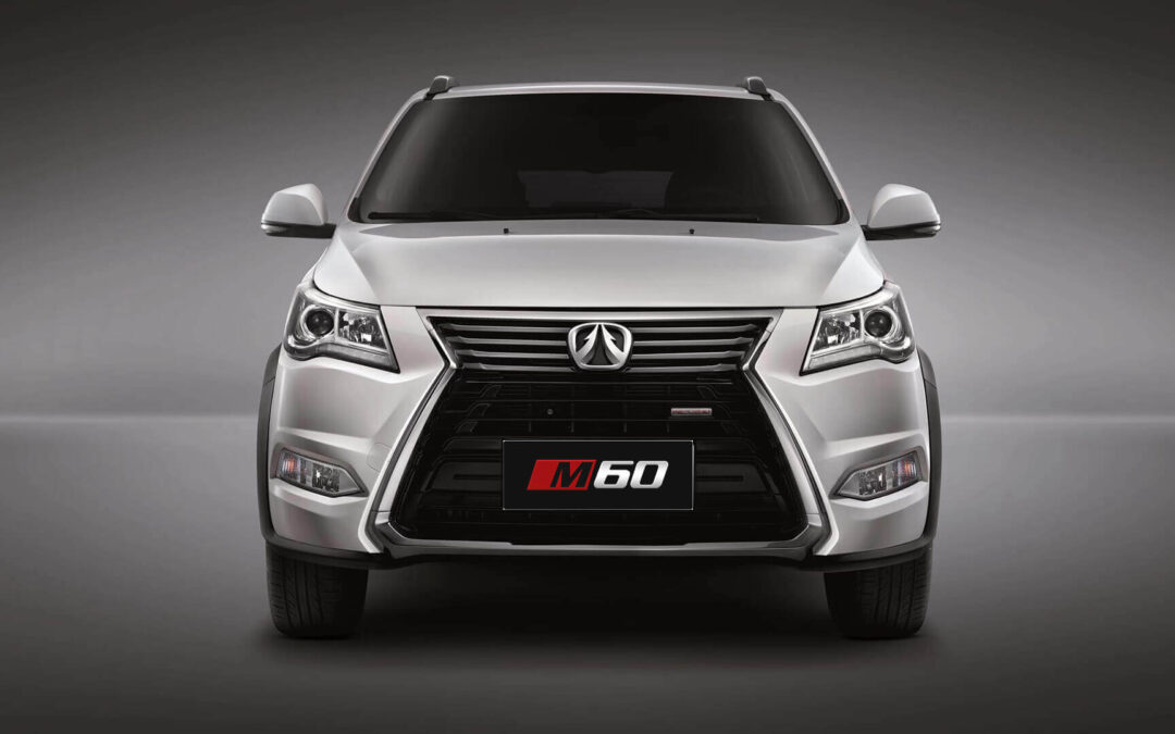 Changhe Automobile to introduce much awaited vehicle lineup in Philippines